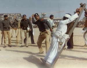 Public  flogging in Pakistan during the Zia regime