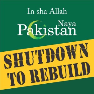 Shutdown to Rebuild - PTI
